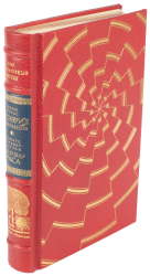 Дени Верас «История севарамбов», Эдвард Джордж Бульвер-Литтон «Грядущая раса»