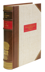 П. Я. Чаадаев «Философические письма»