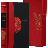 М. П. Арцыбашев «Санин»