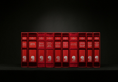 Элитные книги