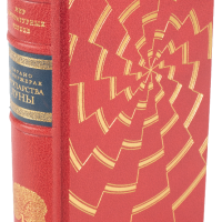 Сирано де Бержерак «Государства Луны»