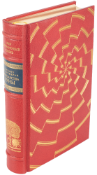 Сирано де Бержерак «Государства Луны»