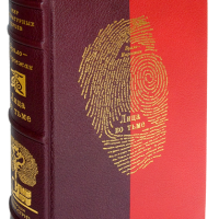 Буало–Нарсежак «Та, которой не стало», «Куклы», «Лица во тьме»