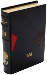 Джулия Уилрайт «Мата Хари»