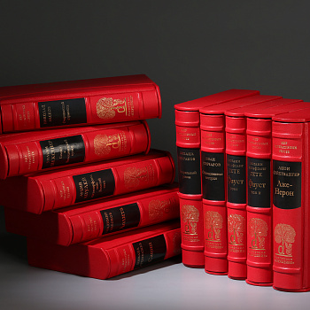 Эксклюзивные издания книг