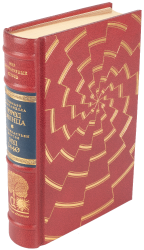 Томмазо Кампанелла «Город солнца», Луи Себастьян Мерсье «Год 2440»