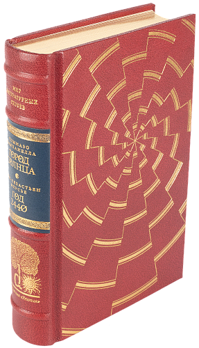 Томмазо Кампанелла «Город солнца», Луи Себастьян Мерсье «Год 2440»
