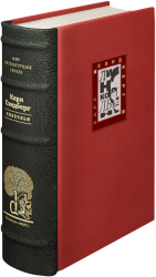 Карл Сэндберг «Линкольн»