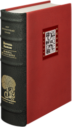 В. В. Быков «Сотников», «Дожить до рассвета», «Обелиск»