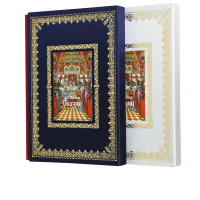 Сочинения А. С. Пушкина