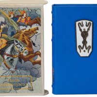 «Песнь о Нибелунгах»