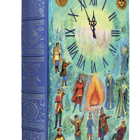 Зимняя книга