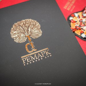 Сегодня ты играешь джаз, а завтра... в гольф!