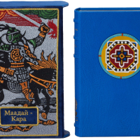 «Маадай-Кара»