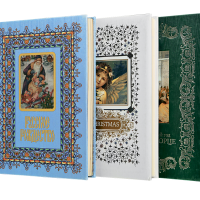 Новый год и Рождество