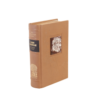 А. А. Вознесенский «Оглянись вперед»