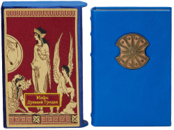 Н. А. Кун «Мифы Древней Греции»