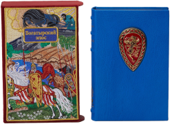 «Богатырский эпос»