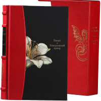 Уильям Шекспир «Гамлет», «Венецианский купец»