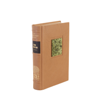 А. А. Ахматова «Реквием»