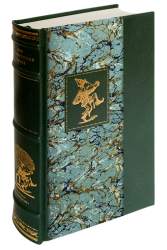 М. Е. Салтыков-Щедрин «История одного города», «Помпадуры и помпадурши»